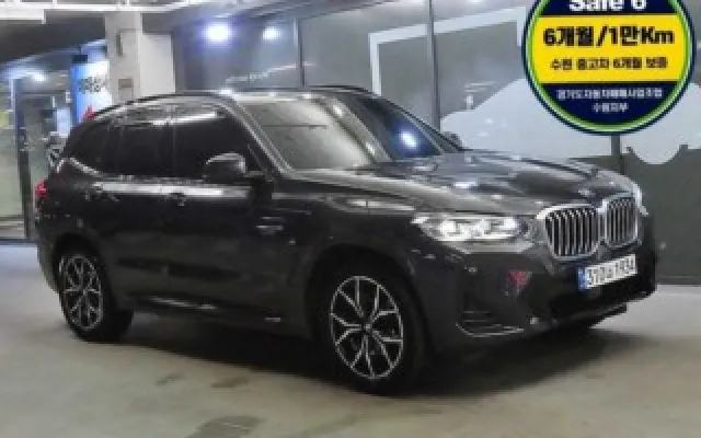 수원중고차가격표 X3 (G01) xDrive 20i M 스포츠 매물 사진 8 - 2023/06 63,829km